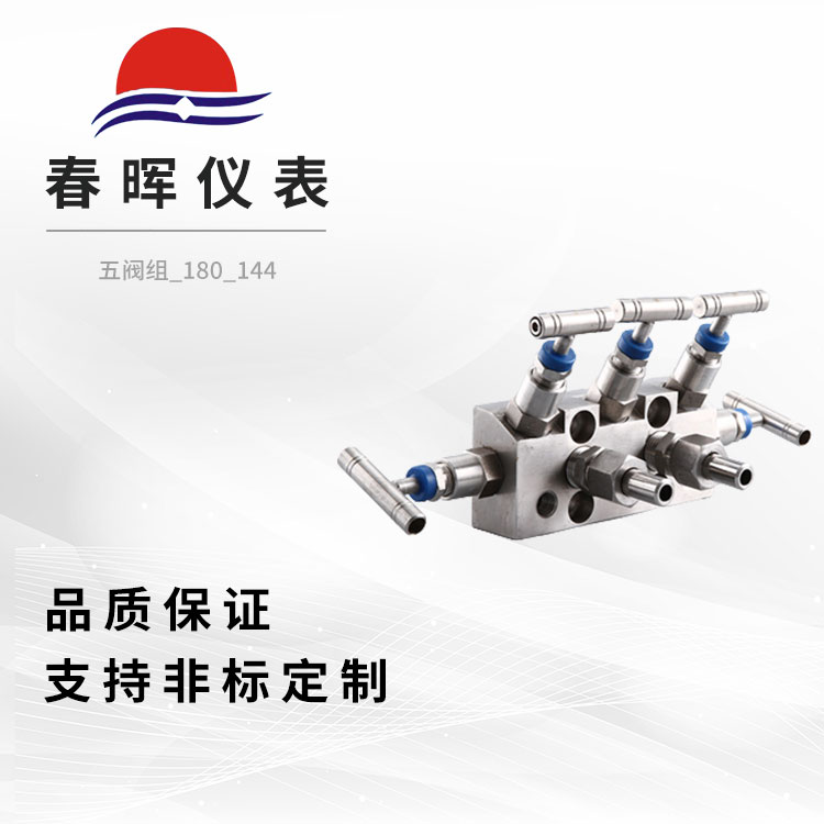 yM_180_144