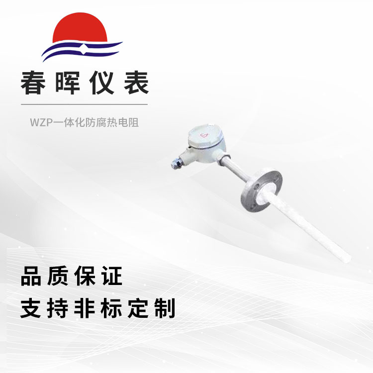 WZPһw